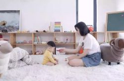 (2分钟教程)随州客服_哔哩哔哩-2